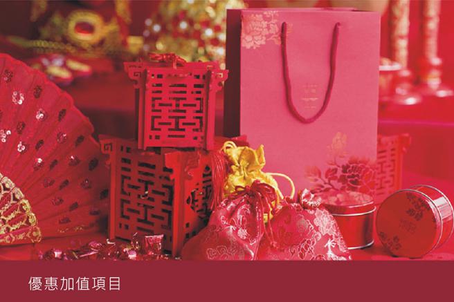 2025年 迎娶。婚禮專案
